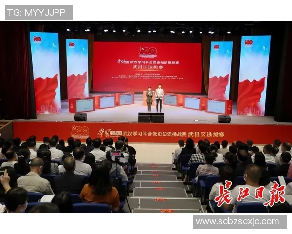 深圳足球队在挑战赛中的节奏表现分析与点评