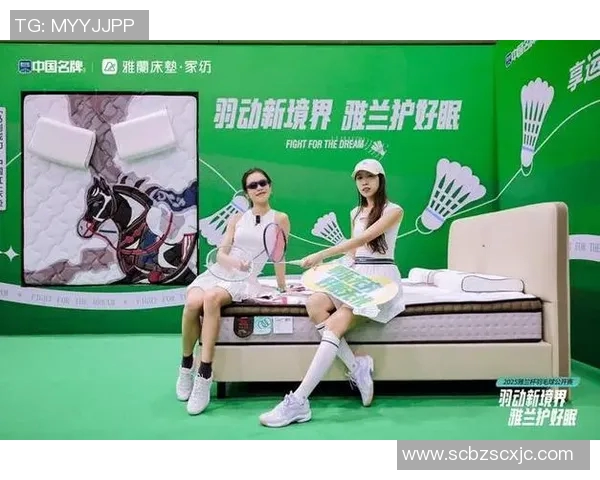 深圳羽毛球队在世界杯背景下的转型与发展之路探索