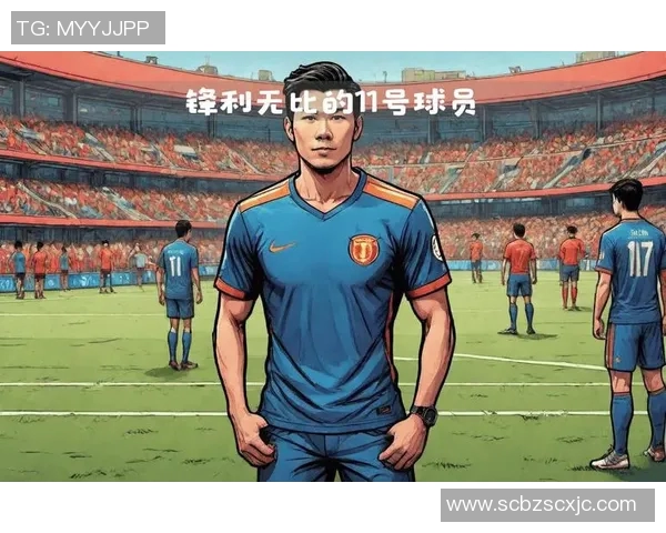 盛世容颜与足球才华并存的明星球员盘点与分析