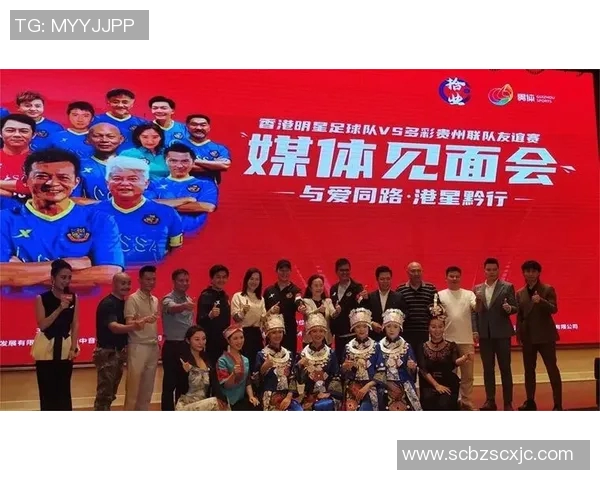 篮球与足球明星齐聚一堂的卡通合照展现运动魅力与友谊的精彩瞬间