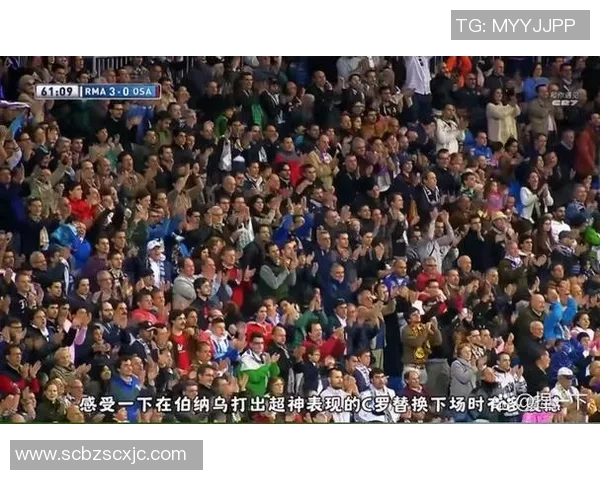 篮球巨星如何看待足球明星的魅力与成就